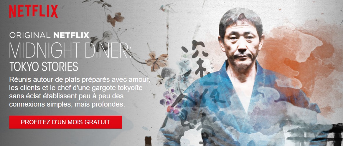 Netflix diffuse une série japonaise dans l'univers du manzai