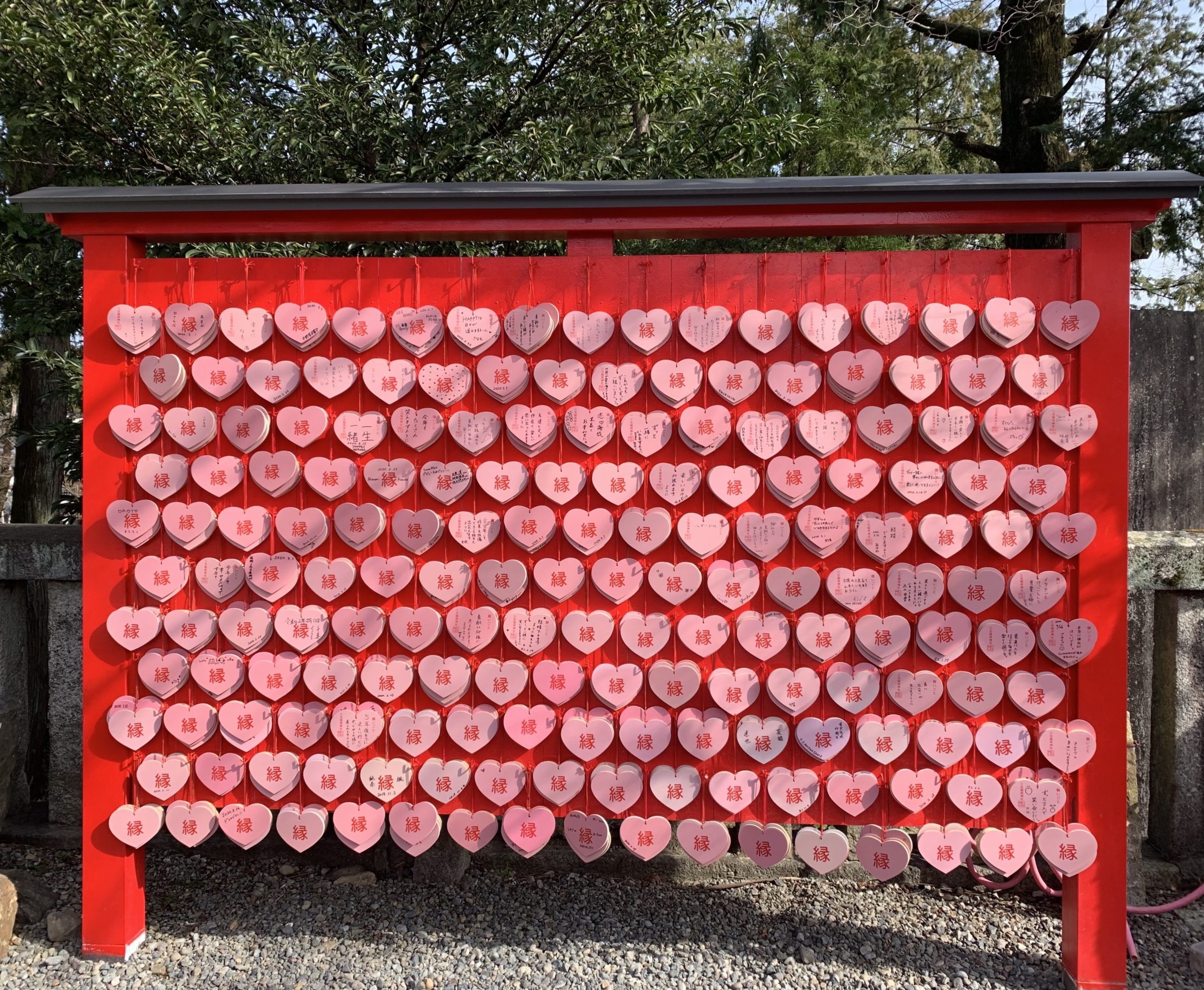 Les Porte-bonheurs Au Japon - Fascinant Japon