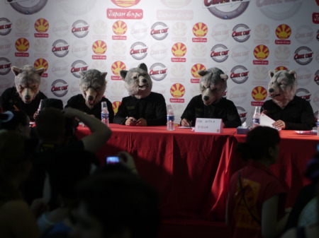 Man With A Japan Expo Man With A Japan Expo