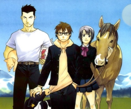 Silver Spoon Silver Spoon