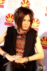 Sakito --Photo Chung-Hee Jee-- Sakito --Photo Chung-Hee Jee--