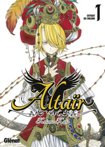 Altair Altair