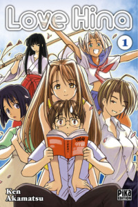 Love Hina Réédition 1 Love Hina Réédition 1