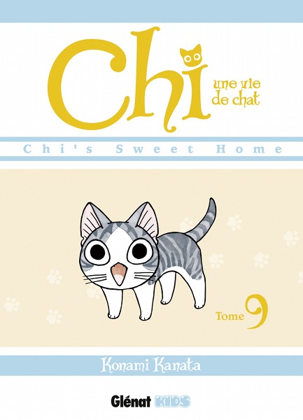 Chi : Une vie de chat – Les péripéties d&rsquo;un chaton