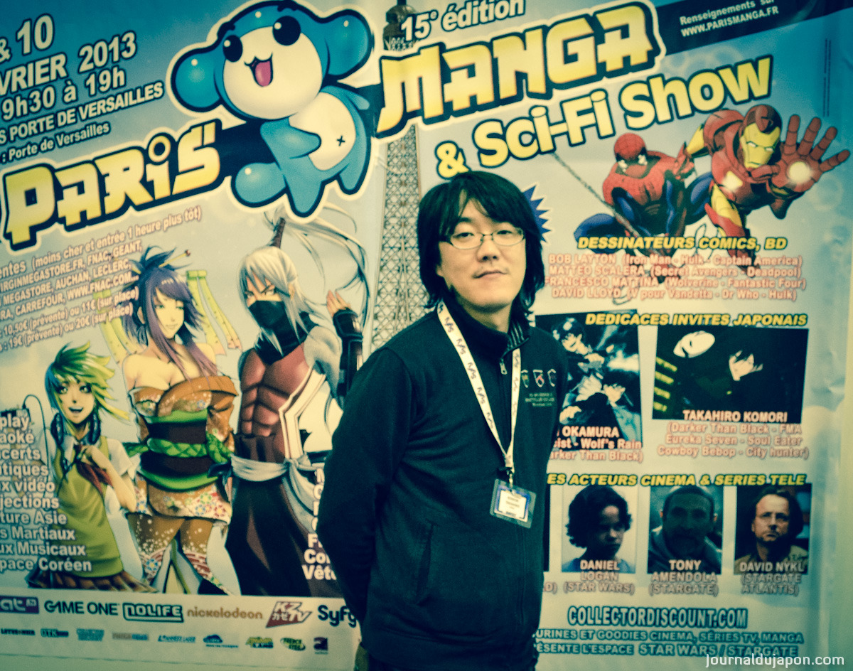 Rencontre avec Takahiro KOMORI : l&rsquo;animation avant tout !