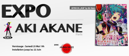 Aki Akane s&rsquo;expose à Manga Space