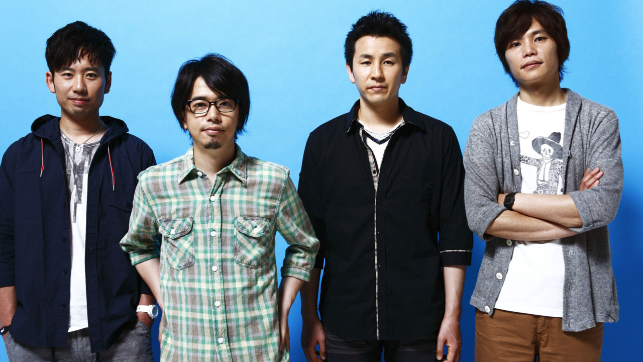 Asian Kung Fu Generation : un rock coup de poing ?