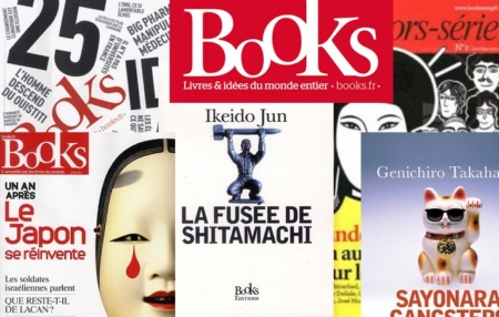 Des fusées et des gangsters : Deux ovnis nippons chez Books Editions
