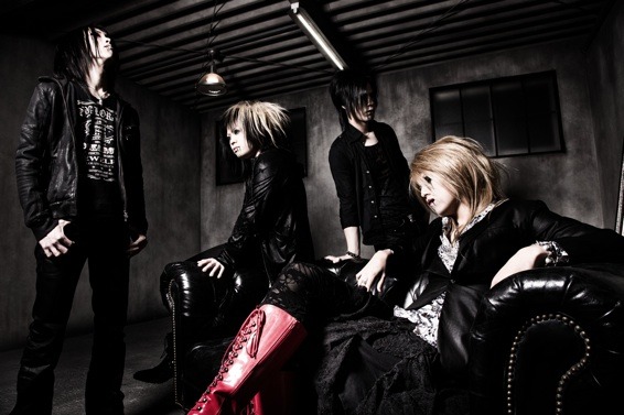 [Interview] DEATHGAZE : Quatre métalleux à la cool…