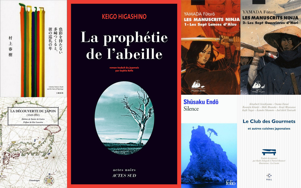 Les livres du printemps : Un record, un polar, de la cuisine et des ninjas