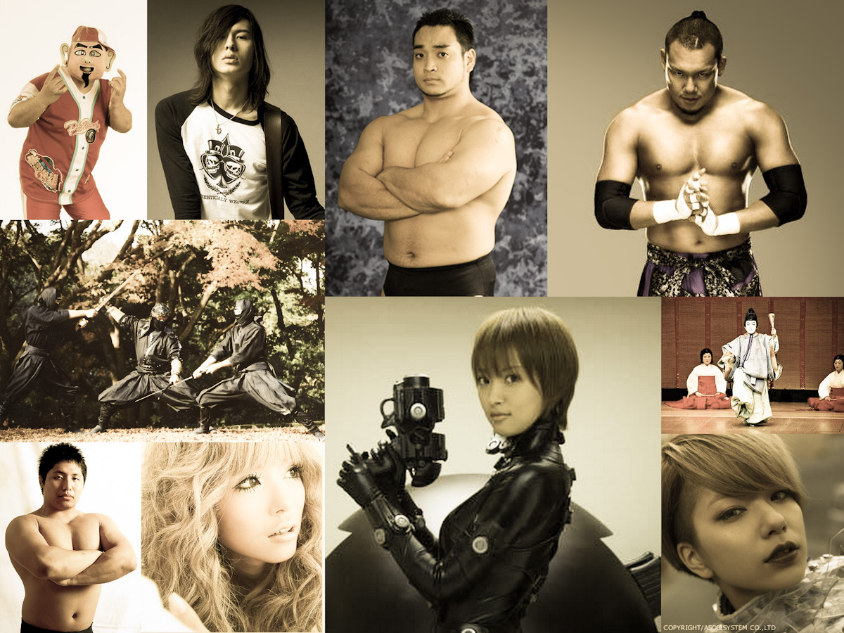 [Japan Expo 14e impact] Petit tour d&rsquo;horizon des invités… Le supplément culture !
