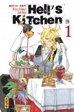 Sélection manga : en juillet, lecture sous cocotiers !