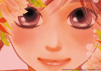 Le manga, un véhicule culturel ? Entrevue avec Pika sur le cas Chihayafuru