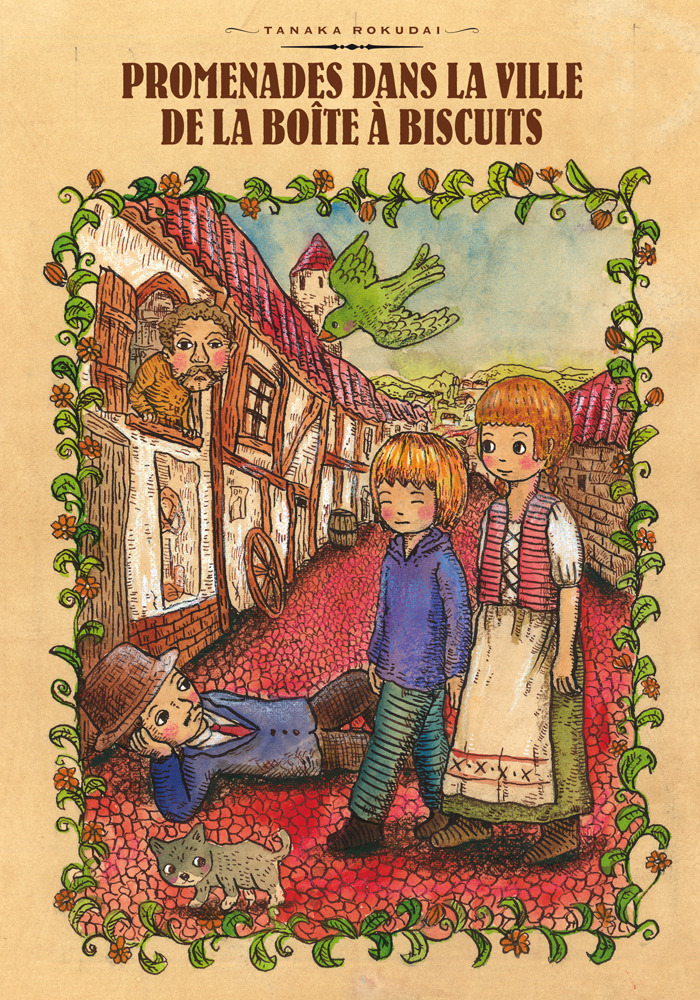 Promenades dans la ville de la boîte à biscuits : le manga sous un nouveau jour