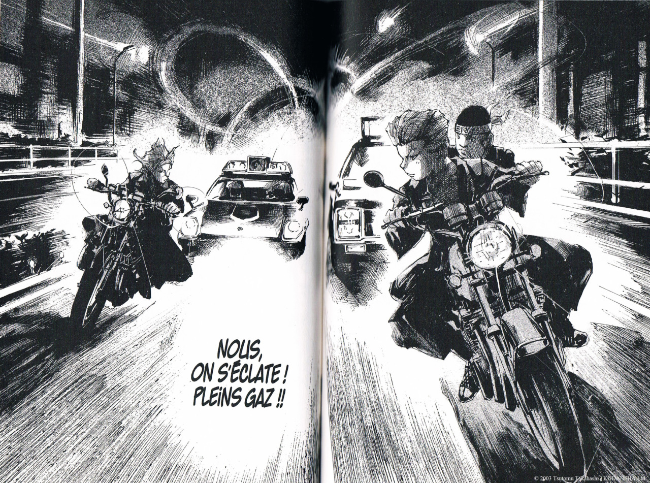 Bakuon Rettō :  1980, autobiographie d&rsquo;un Zoku
