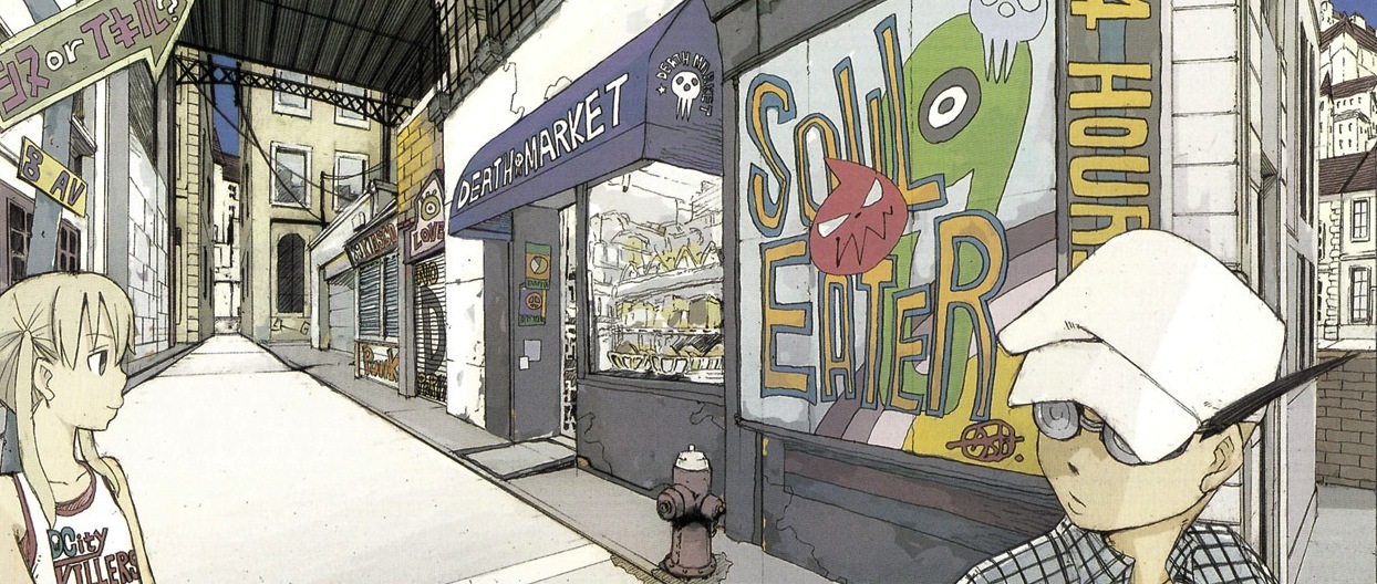 Soul Eater, à quelques pages de la fin