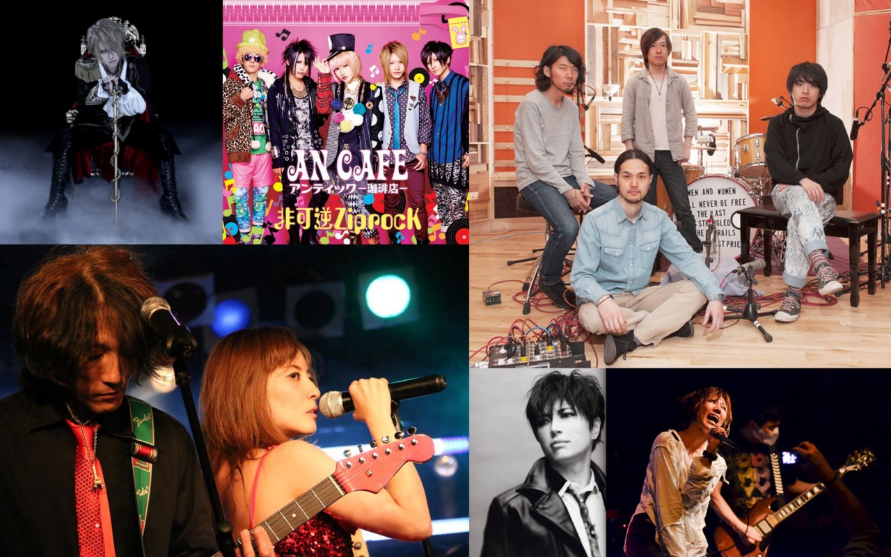 J-music – le récap&rsquo; : en avant pour 2014 !