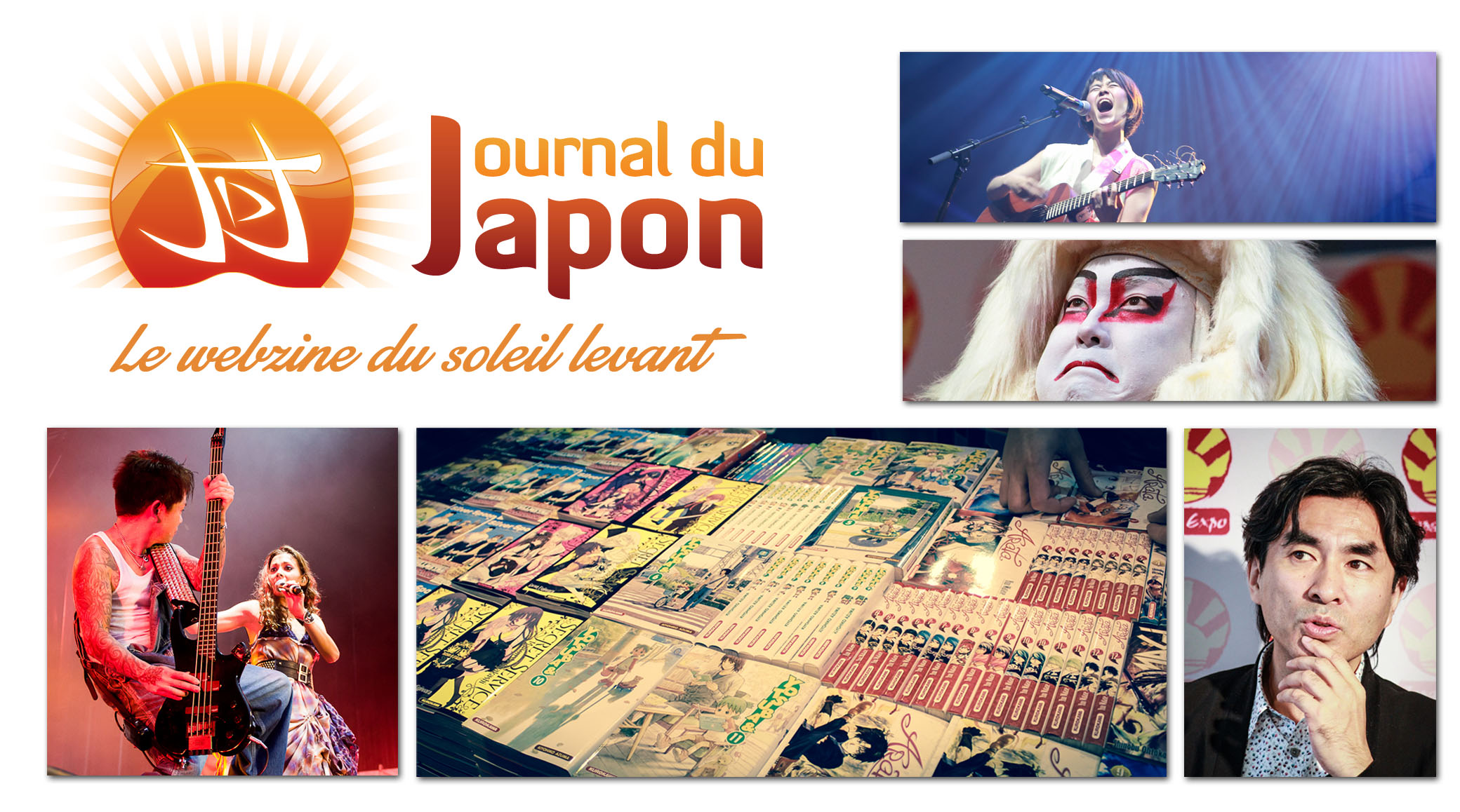 L&rsquo;association Journal du Japon recrute !