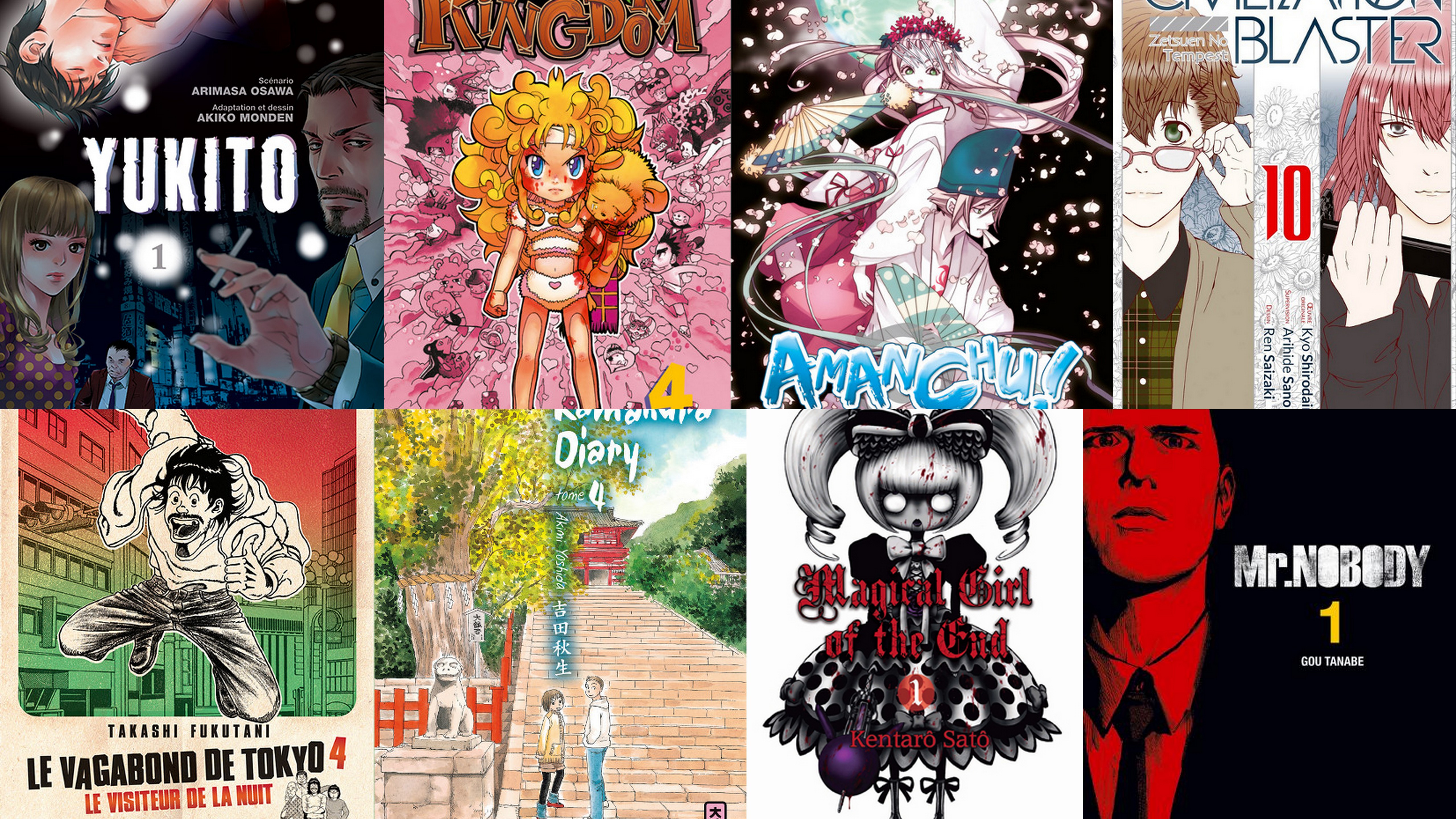 Sélection manga, où mai rime avec nouveauté