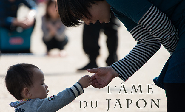 [Interview] Aki Yukigawa : vouloir dévoiler un autre Japon…