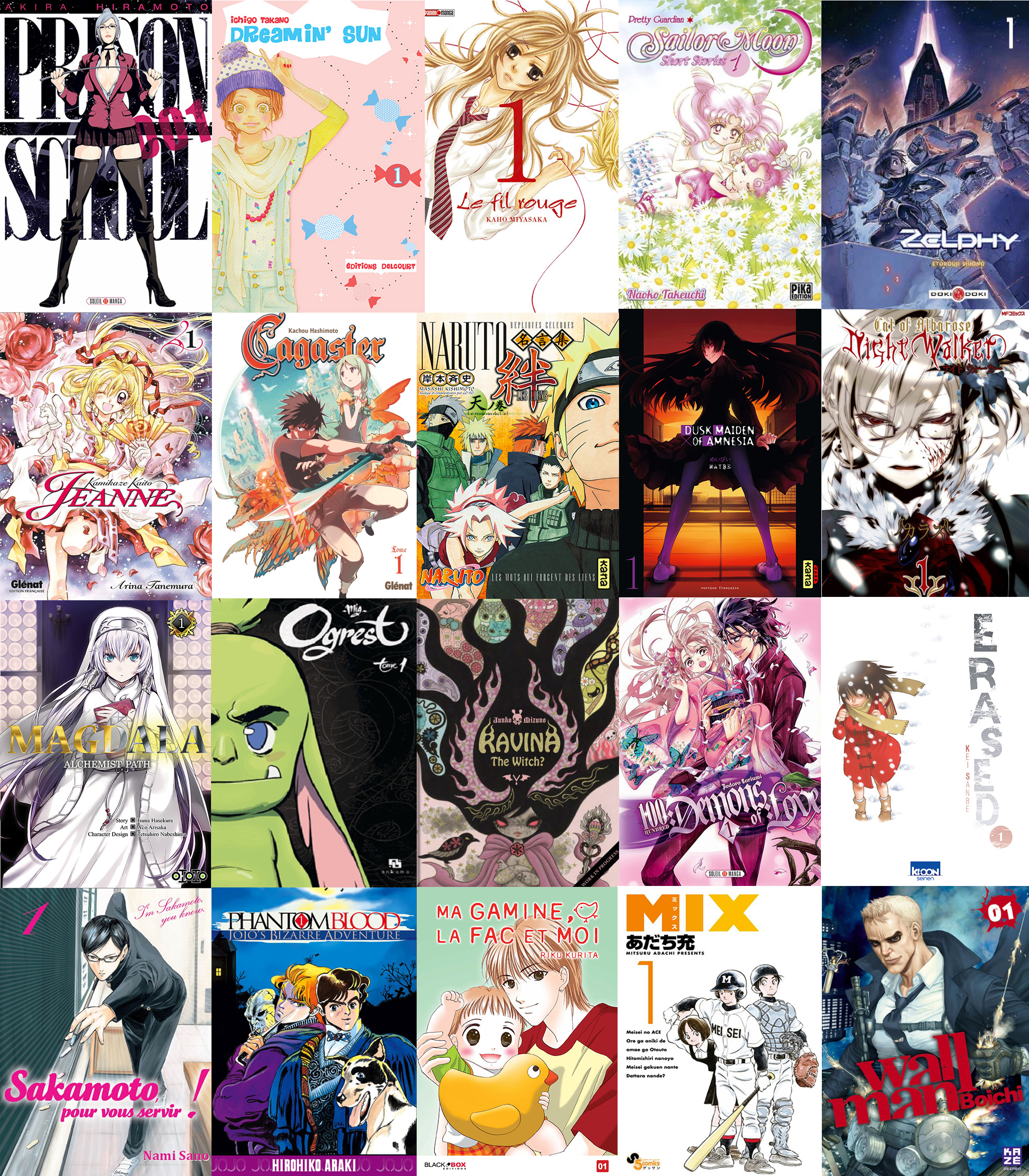 Licence Manga : les nouveautés du mois de juillet