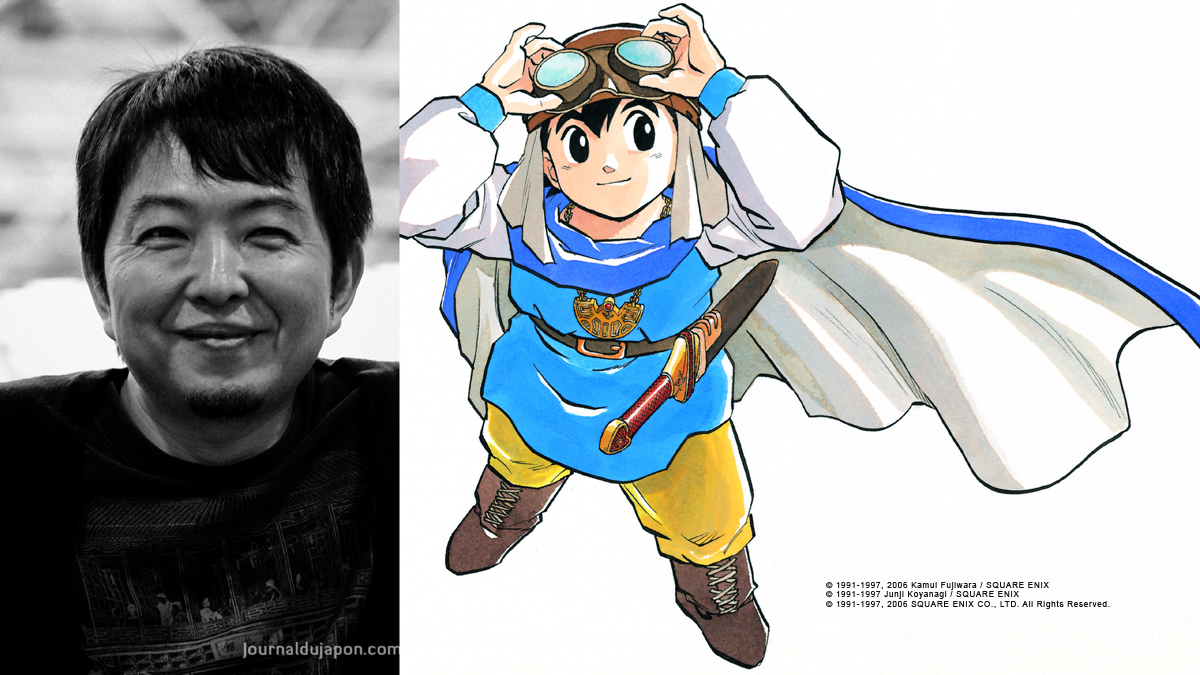 Dragon Quest et les aventures de Kamui Fujiwara