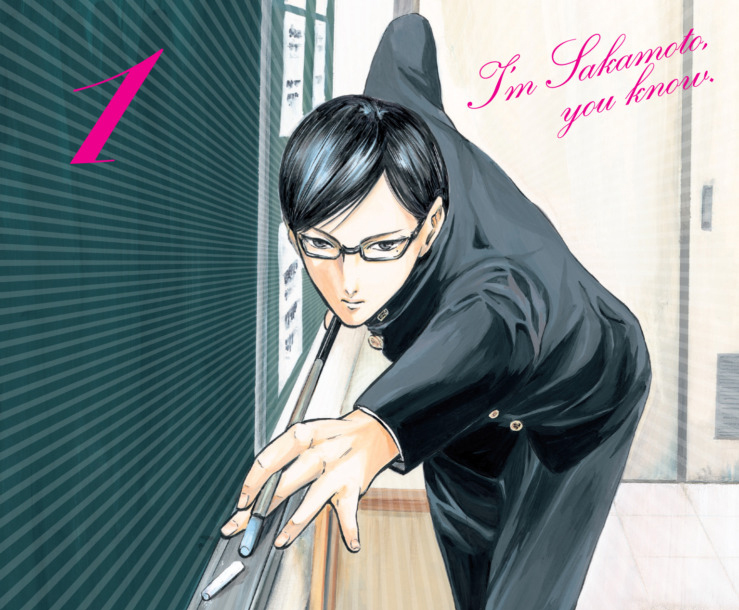 Sakamoto, pour vous servir, le nouvel ovni des éditions Komikku !