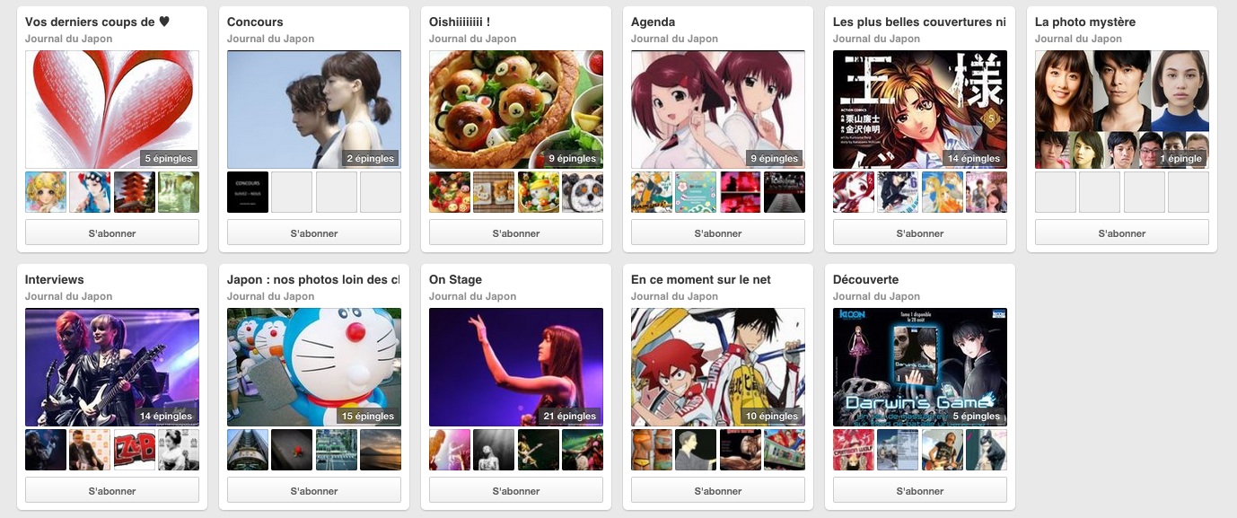 Journal du Japon s&rsquo;aventure sur Pinterest … Et vous ?
