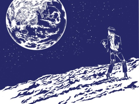 Atsushi Kaneko, L&rsquo;homme aux univers improbables