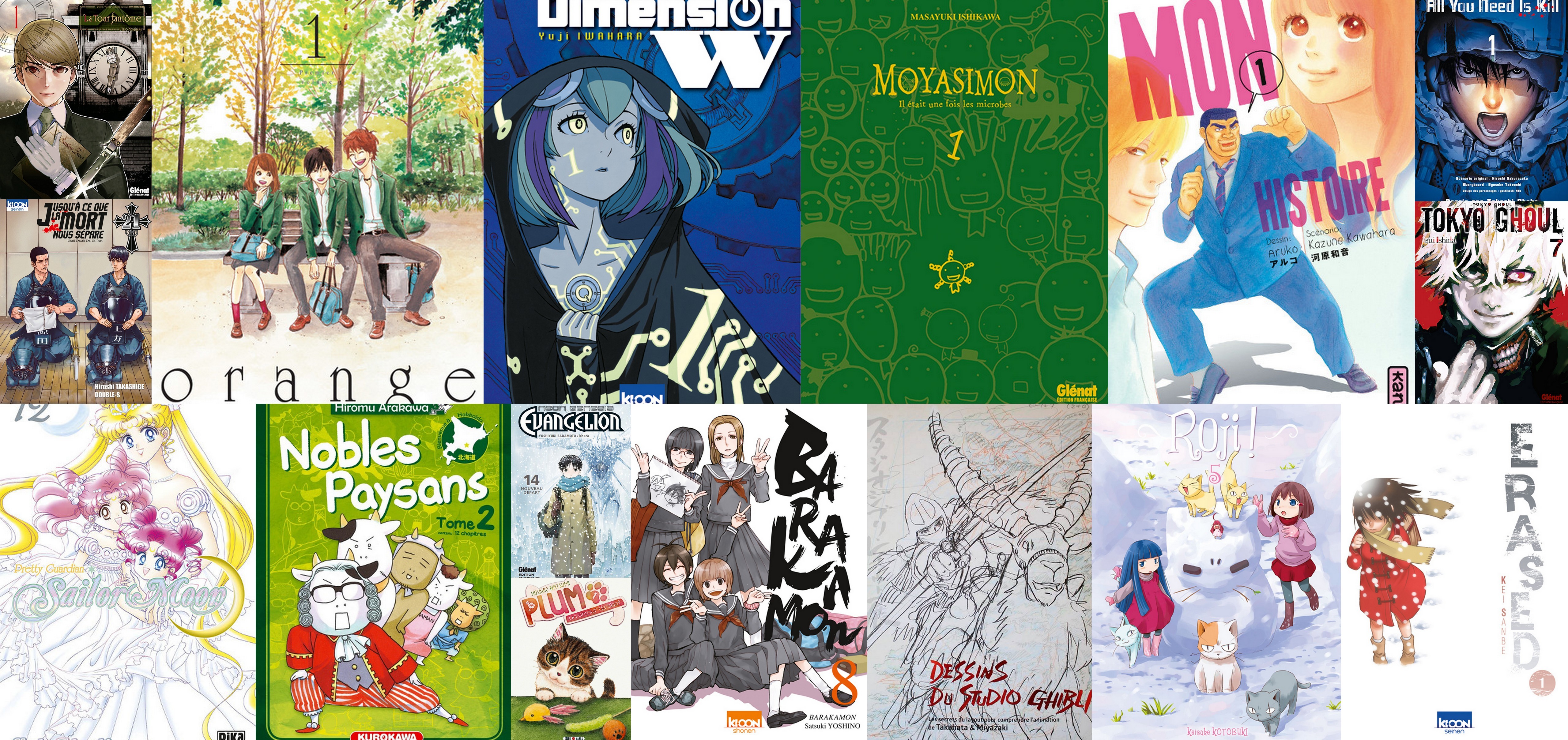 Sélection de noël, des manga à (s&rsquo;)offrir