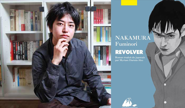 Revolver de Fuminori NAKAMURA : un jeune homme trouve une arme et …