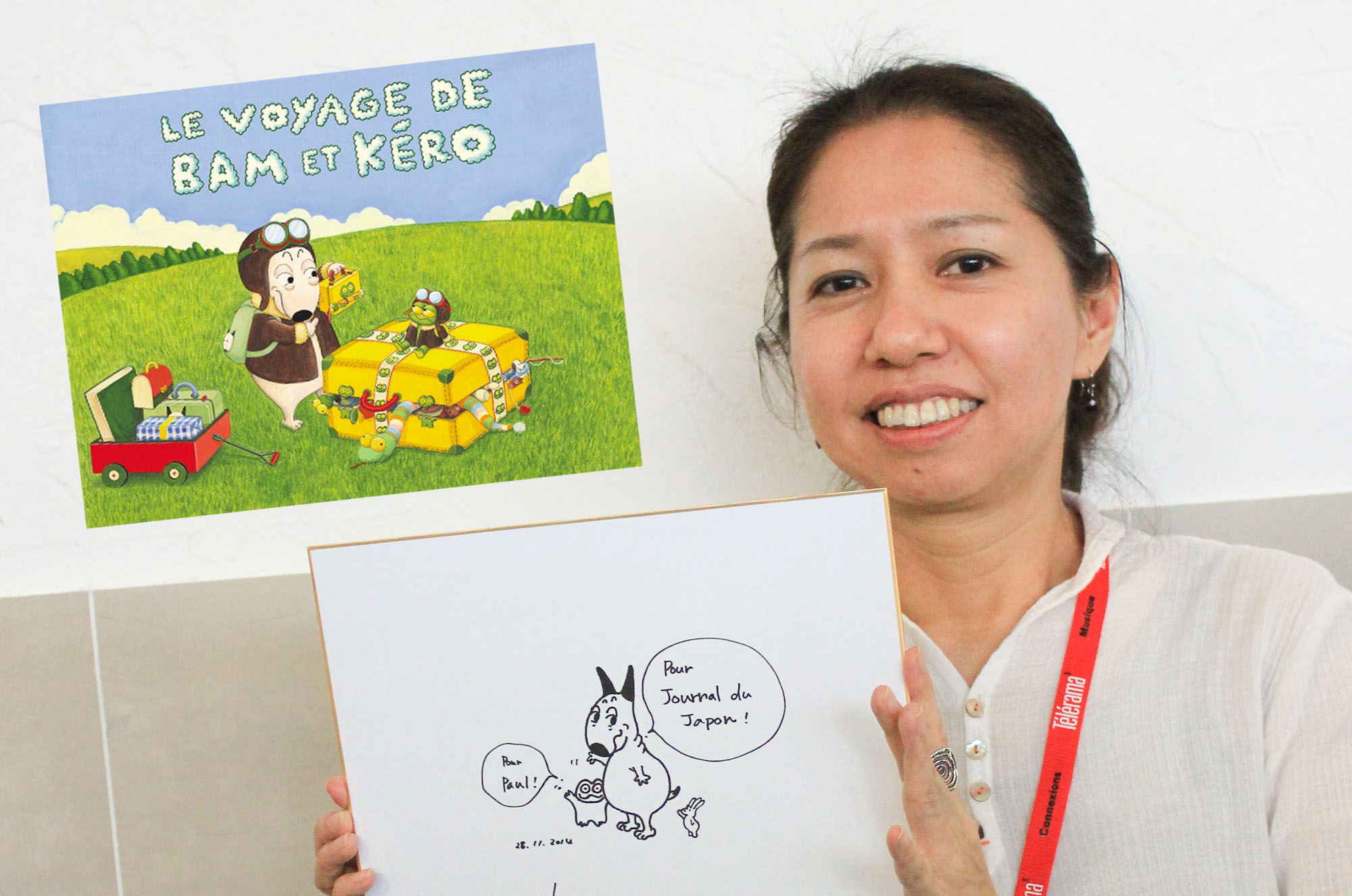 Les aventures de Yuka SHIMADA, Bam et Kéro !