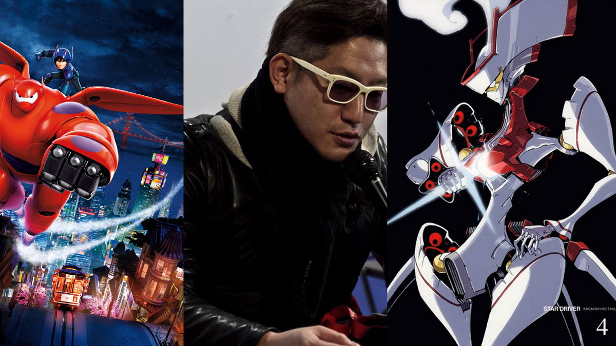 Shigeto Koyama : le design dans tous ses états…