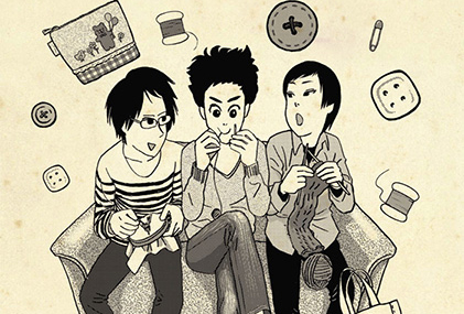 Confidences du Japon : portrait de la société japonaise