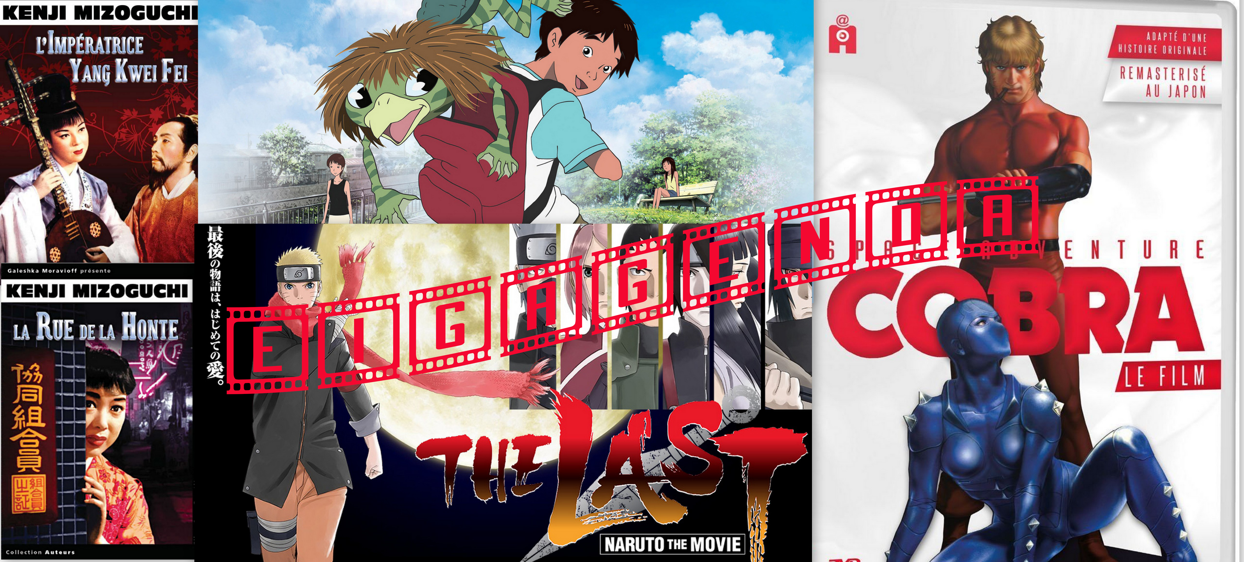 L’Eigagenda : toutes les sorties cinéma et DVD de mai !