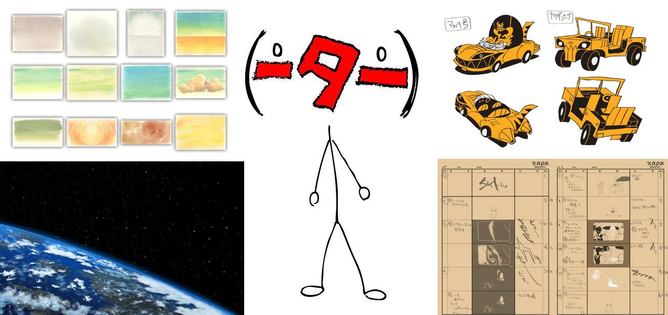 Japan Anima(tor)’s Exhibition : retour sur les épisodes précédents (13 à 16)