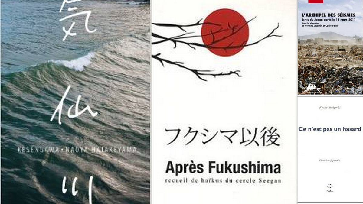 Fukushima, sous la plume des écrivains