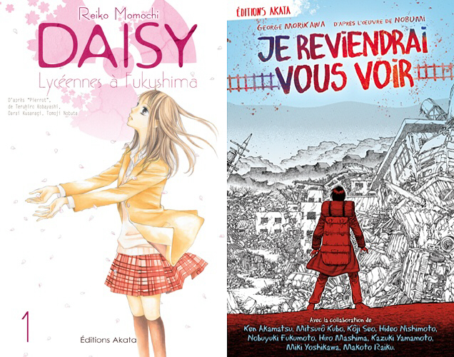 4 ans après, des mangas qui témoignent
