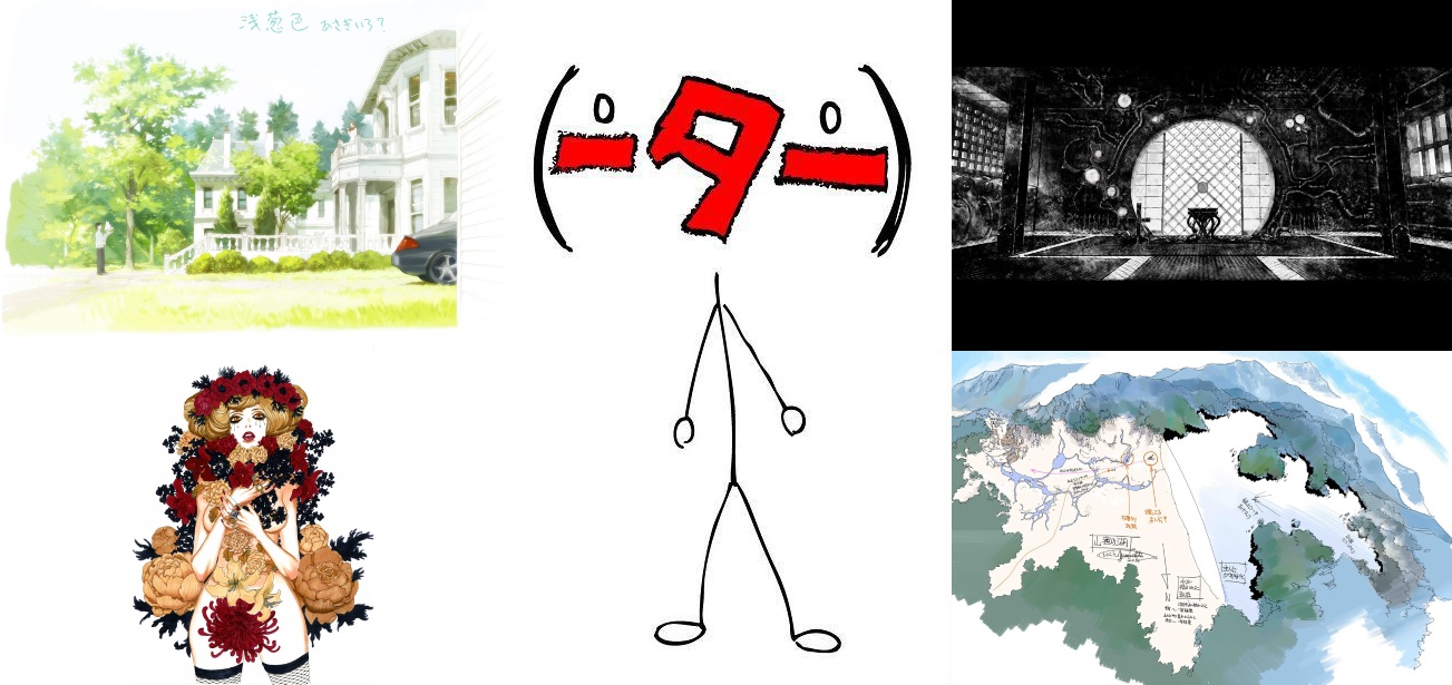 Japan Anima(tor)’s Exhibition : retour sur les épisodes précédents (21 à 24)