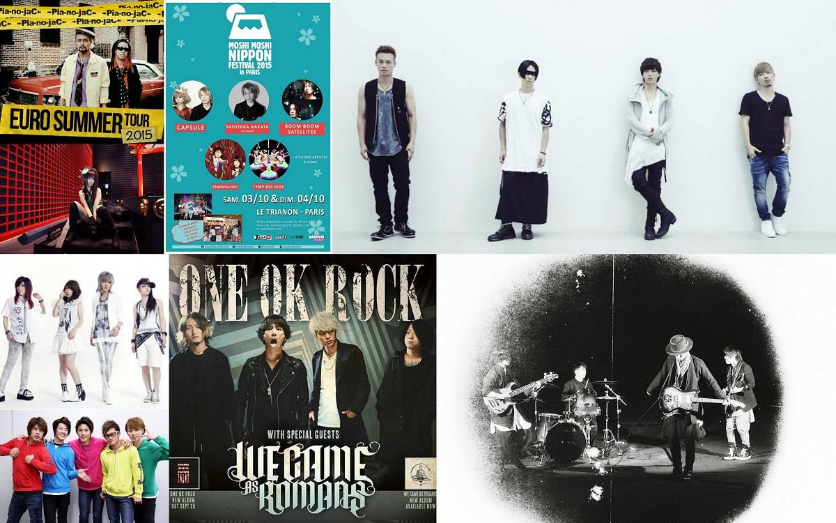 J-music – le récap’ : C&rsquo;est la rentrée !