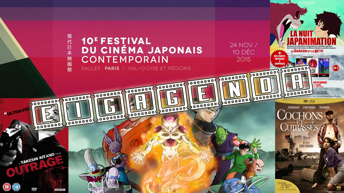 L’Eigagenda : toutes les sorties cinéma et DVD de novembre !