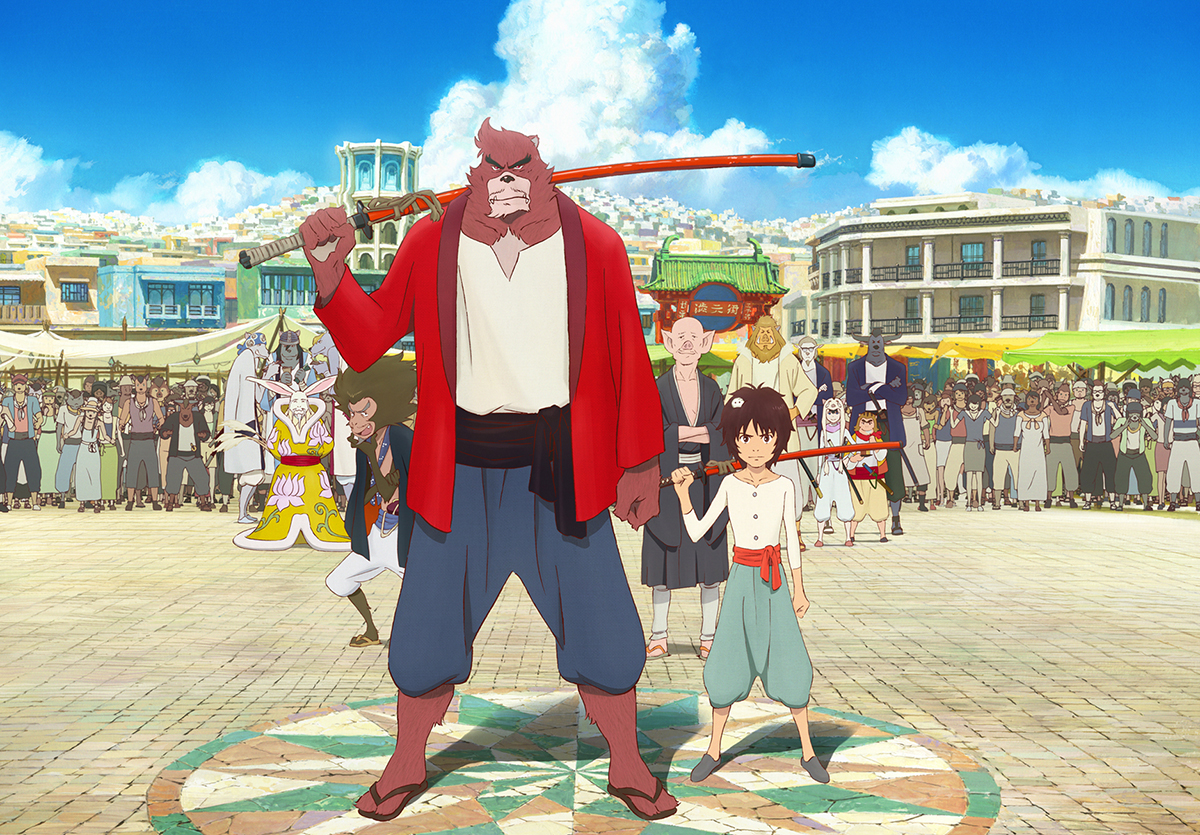 Le Garçon et La Bête : La Grande Aventure de Mamoru HOSODA