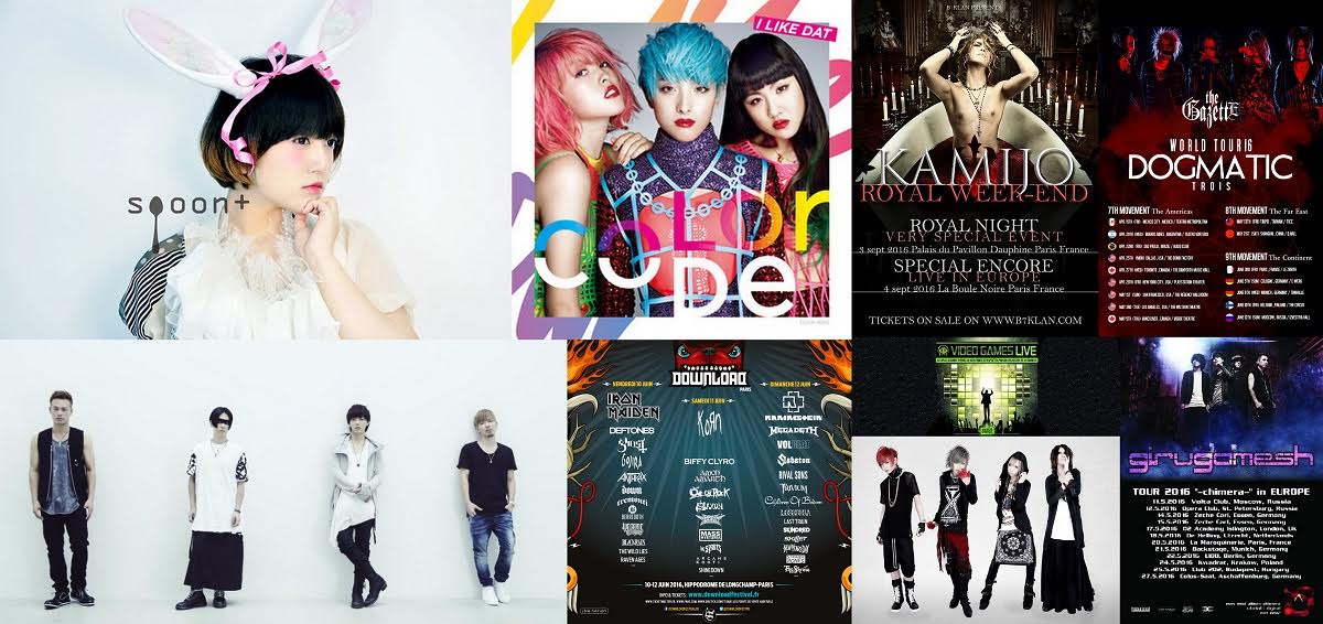 J-music – le récap’ du mois de février