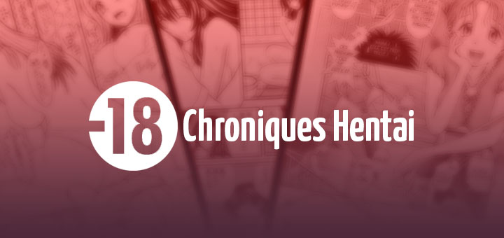 Chroniques Hentai : dans l&rsquo;univers du yaoi…