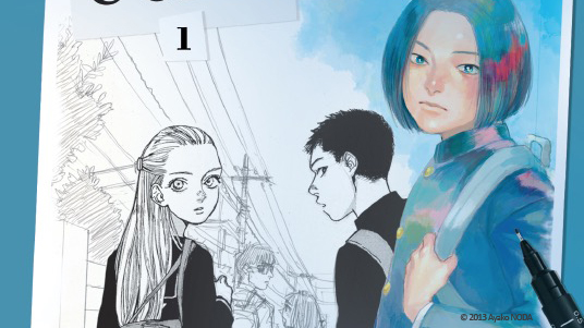 Le monde selon UCHU : et si nous vivions dans un manga ?