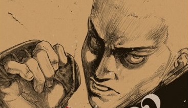 Coq de Combat : récit coup de poing d’un jeune homme en dérive