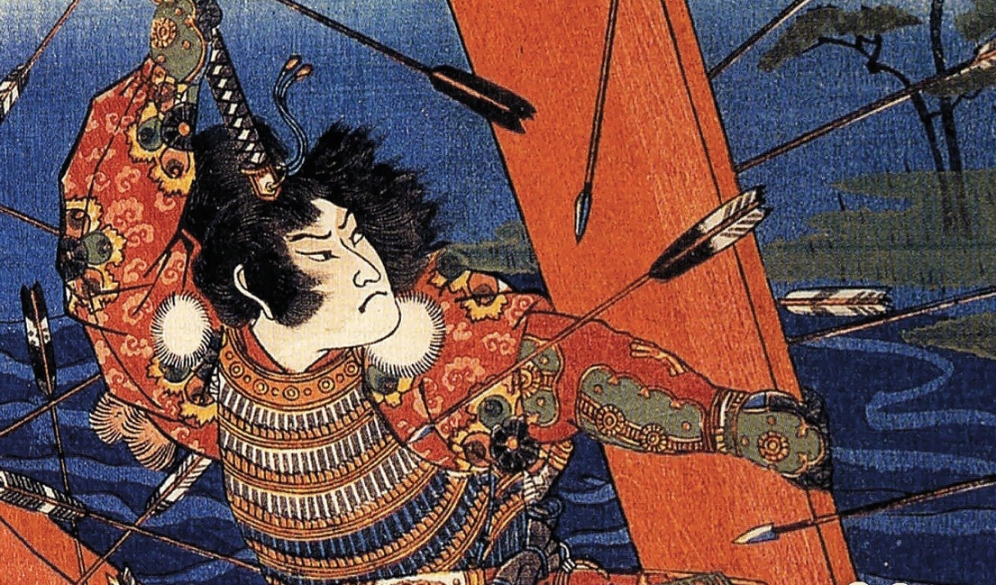 Partez à la découverte de 10 grands samouraïs avec Julien Peltier !