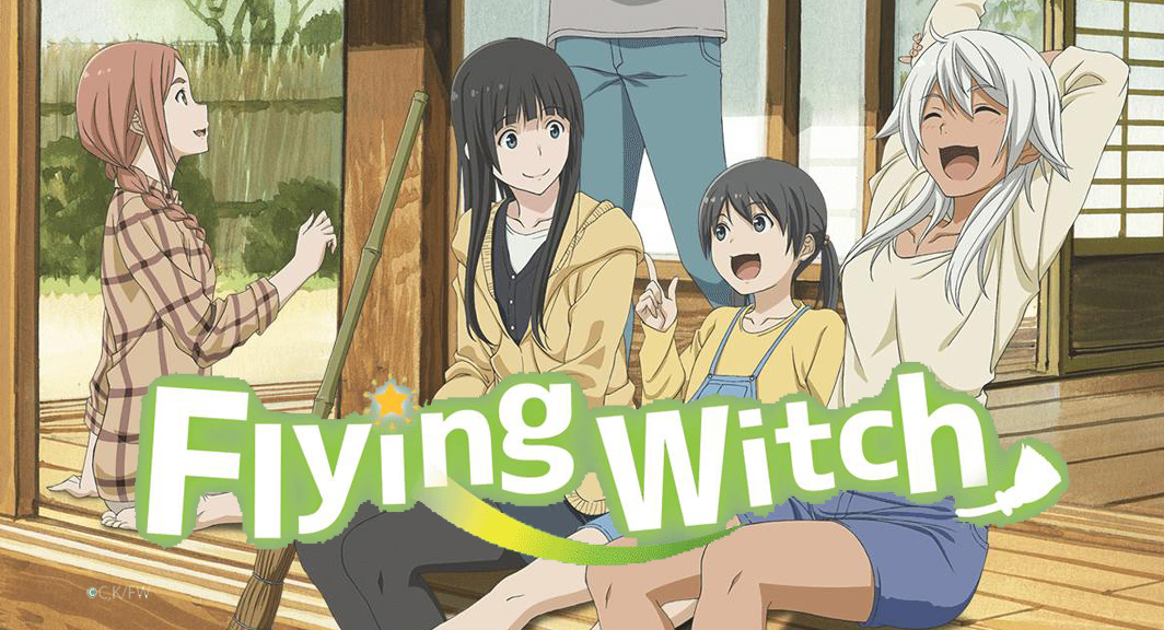 Flying Witch : l&rsquo;anime magique qui vous veut du bien…