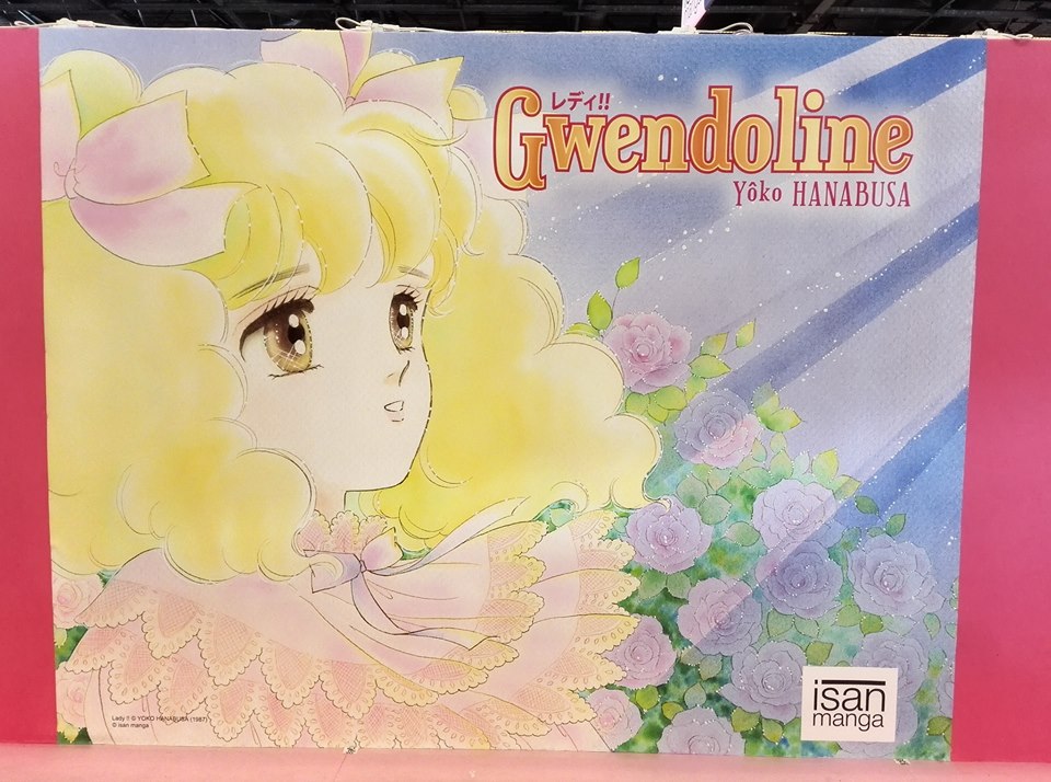 [Interview] Yoko Hanabusa, Harumo Sanazaki : de Gwendoline aux shojo d&rsquo;aujourd&rsquo;hui