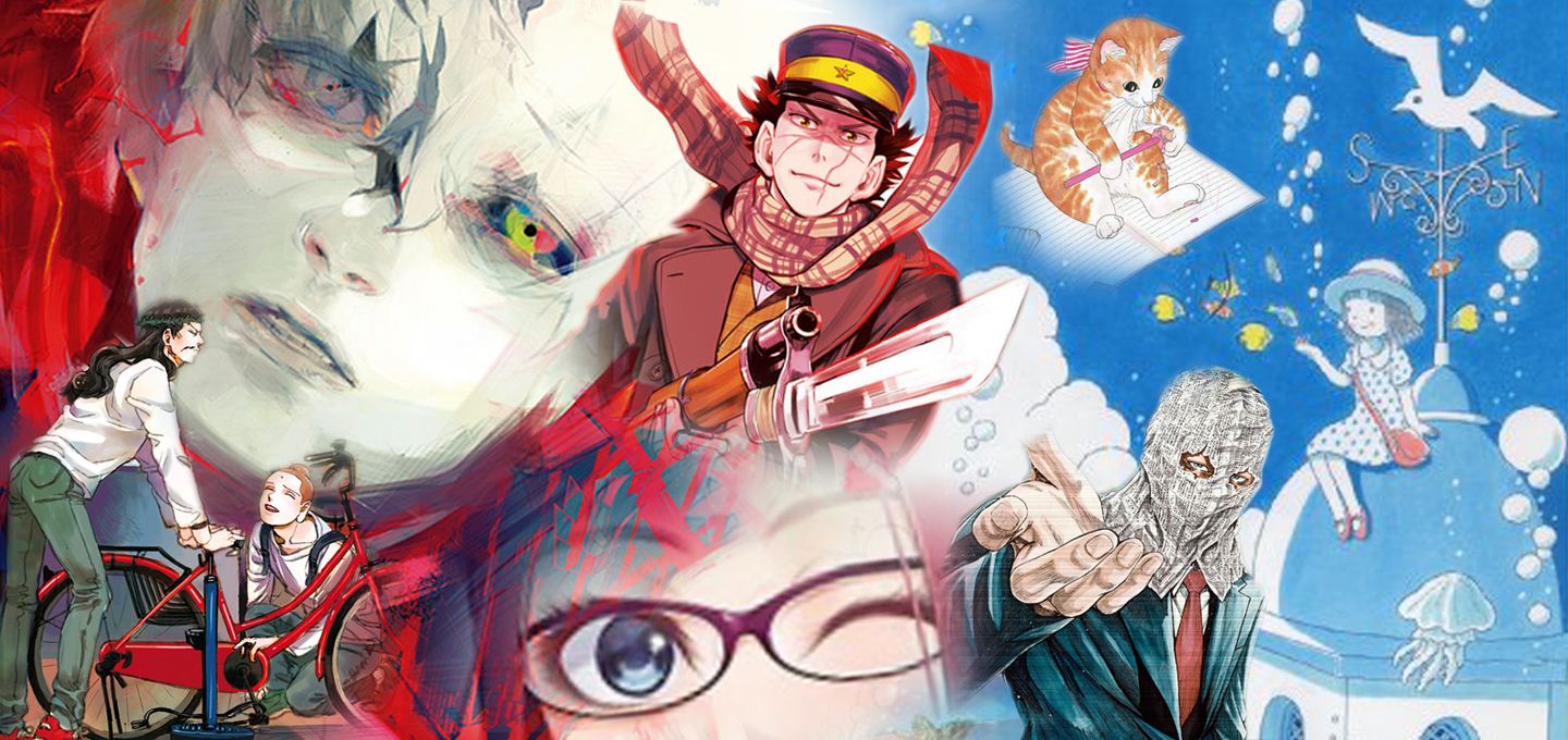 Rentrée manga 2016 : quoi de neuf dans les bacs ?